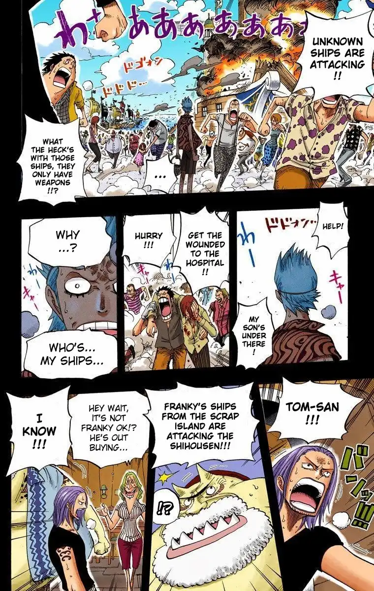 One Piece - Digital Colored Comics Chapter 355 18